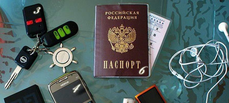 Потерянные в «Пандориуме» предметы